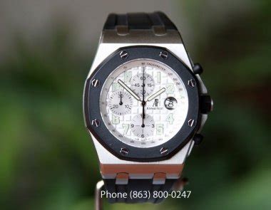 audemars piguet rubber clad white dial|audemars piguet royal oak 2022.